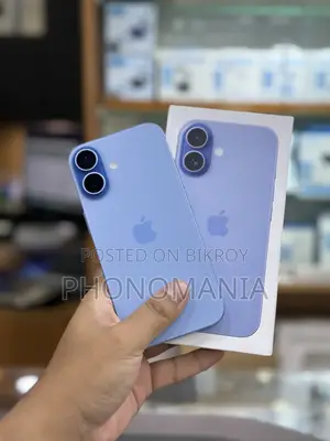Apple iPhone 17 256 GB Blue