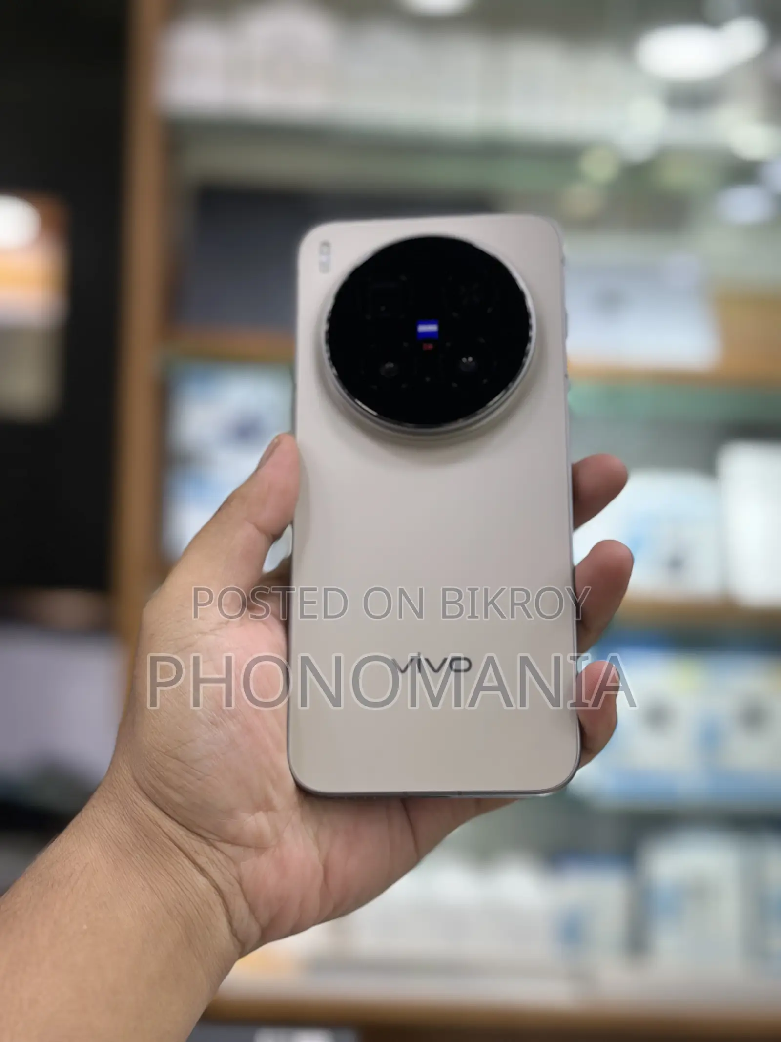 Vivo X300 Pro 512 GB