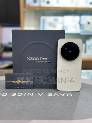 Vivo X300 Pro 512 GB