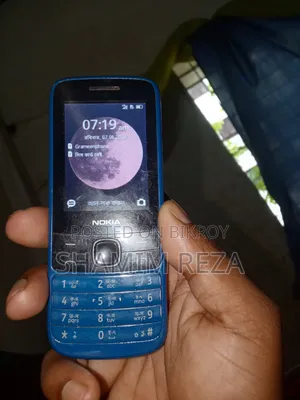 Nokia 225 4G Blue
