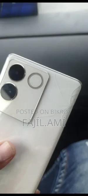 Vivo 128 GB White