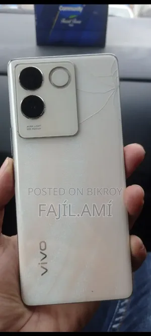 Vivo 128 GB White