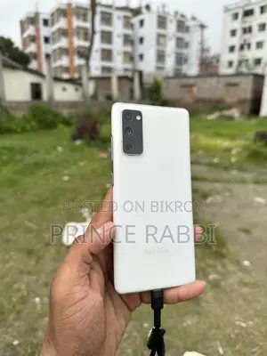 New Samsung Galaxy S20 FE 128 GB White
