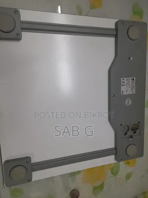 বয়রার ডিজিটাল মেশিন