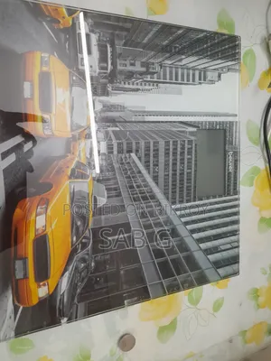 বয়রার ডিজিটাল মেশিন