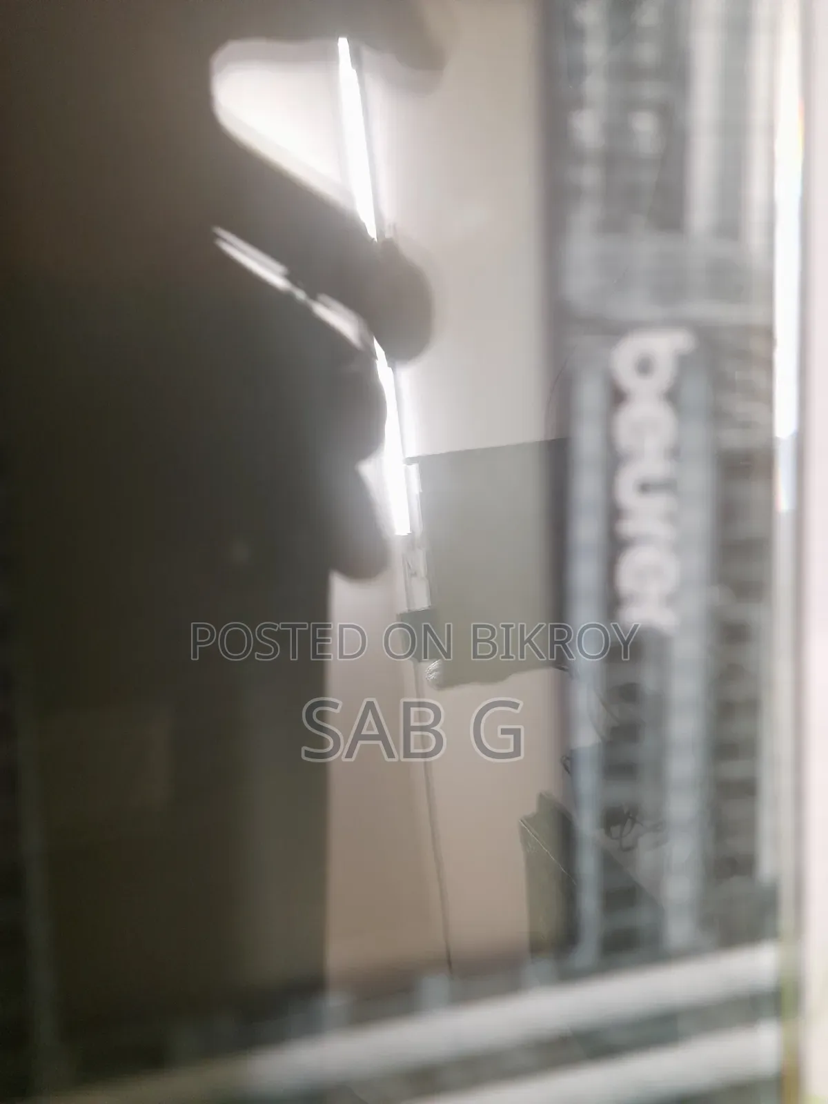 বয়রার ডিজিটাল মেশিন