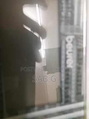 বয়রার ডিজিটাল মেশিন