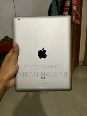 অ্যাপল আইপ্যাড ৪ ওয়াই-ফাই ১৬ জিবি সিলভার