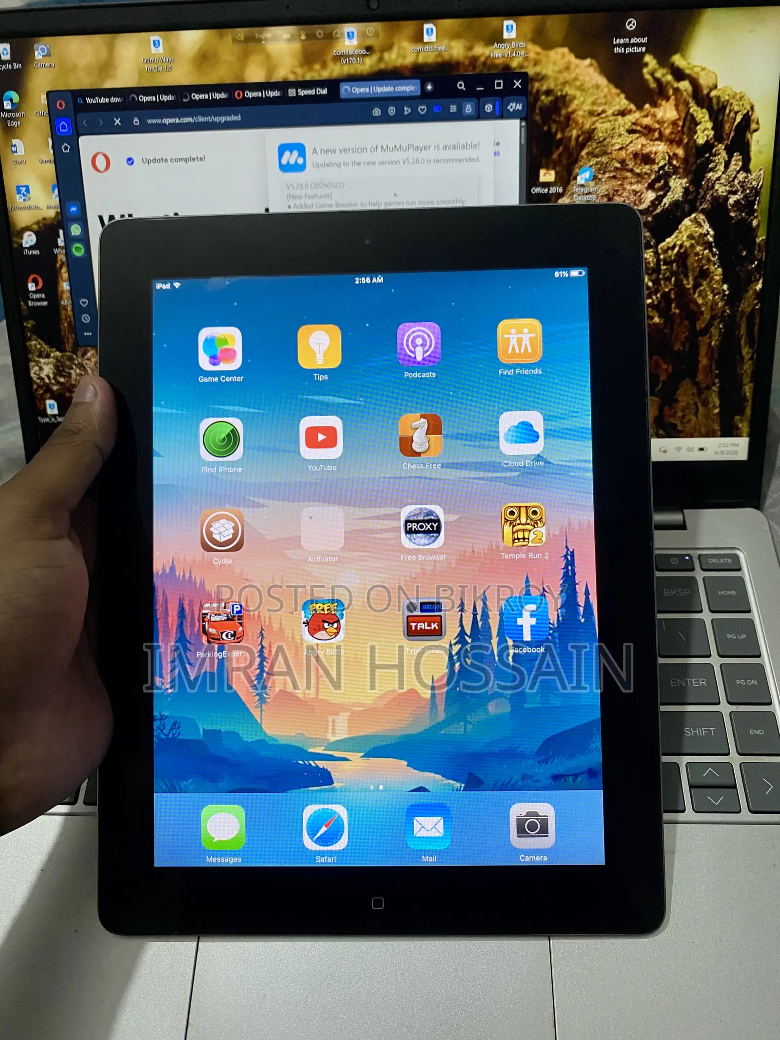 অ্যাপল আইপ্যাড ৪ ওয়াই-ফাই ১৬ জিবি সিলভার
