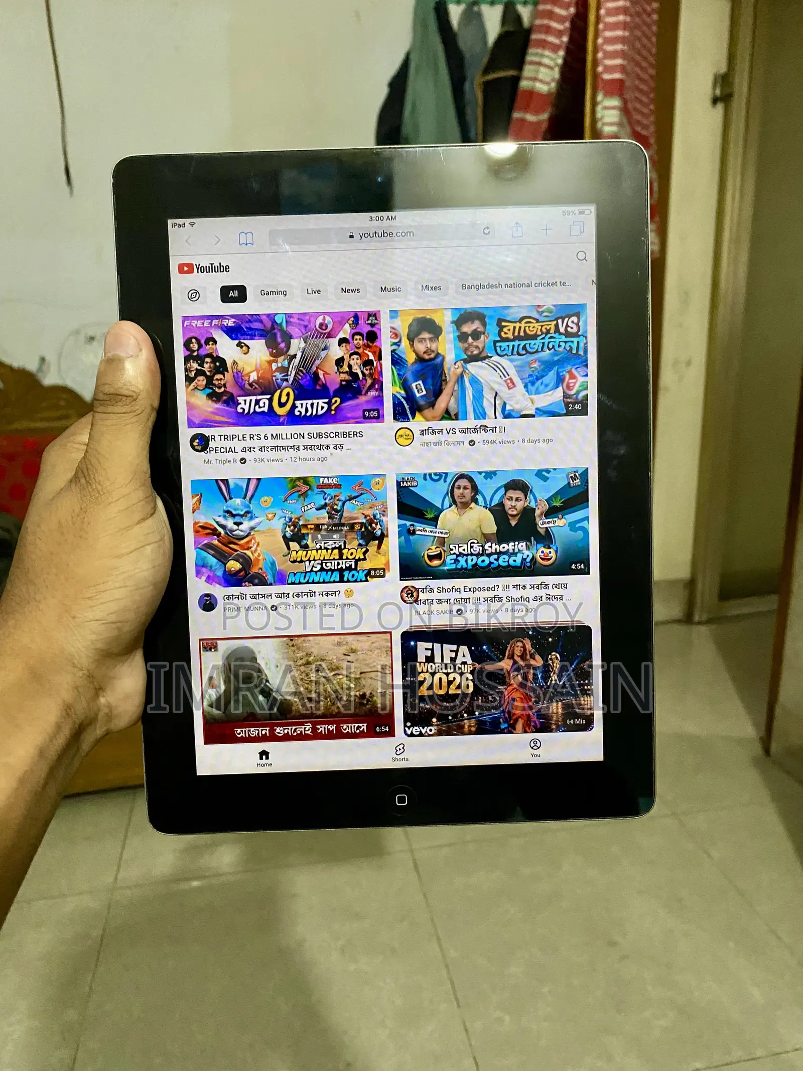 অ্যাপল আইপ্যাড ৪ ওয়াই-ফাই ১৬ জিবি সিলভার