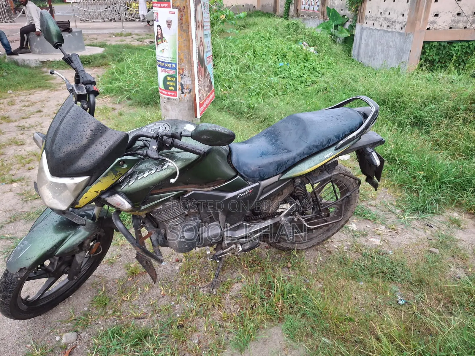 Hero Hunk 2018 Green