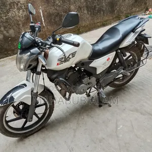 কিওয়ে আরকেএস ১০০ ২০১৫ সাদা