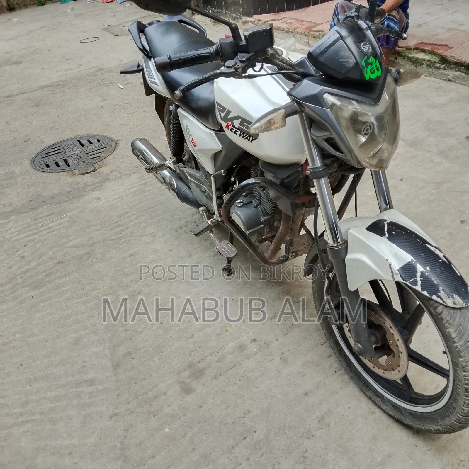 কিওয়ে আরকেএস ১০০ ২০১৫ সাদা