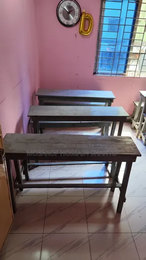 Coaching Bench