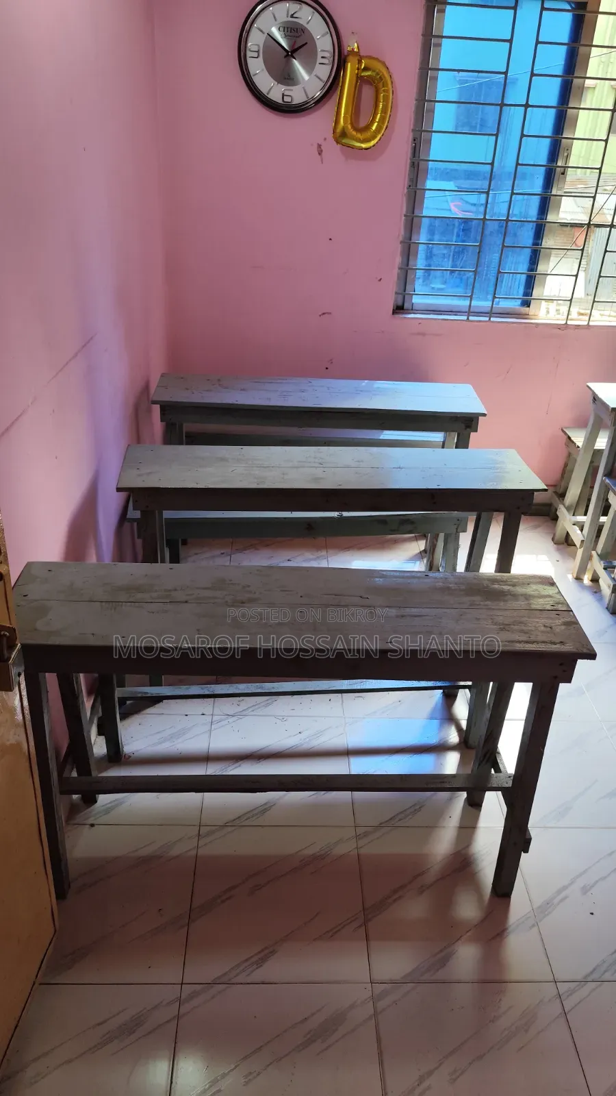 Coaching Bench