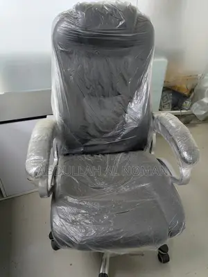 Intact New Office Chairs