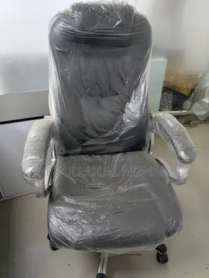 Intact New Office Chairs