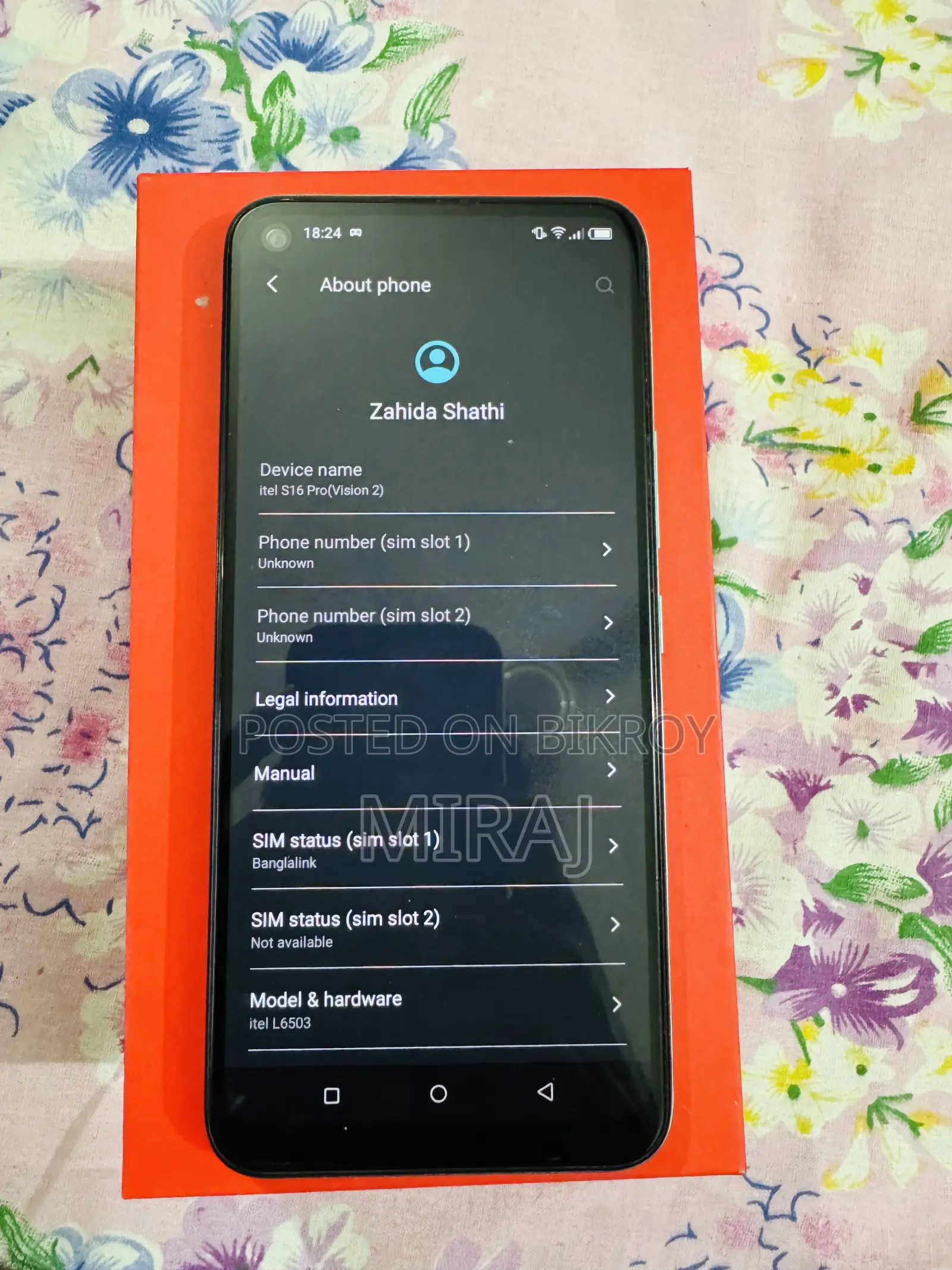 Itel S16 Pro 32 GB Green