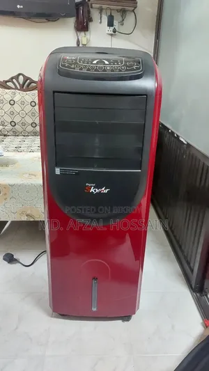 ডিজিটাল স্কাইএয়ার মাল্টি-ফাংশন এয়ার কুলার