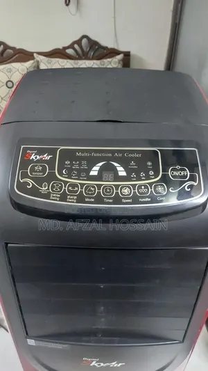 ডিজিটাল স্কাইএয়ার মাল্টি-ফাংশন এয়ার কুলার