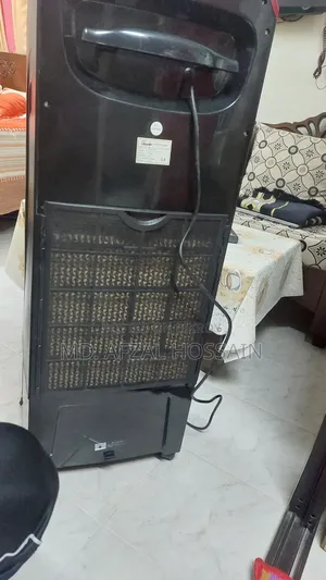 ডিজিটাল স্কাইএয়ার মাল্টি-ফাংশন এয়ার কুলার