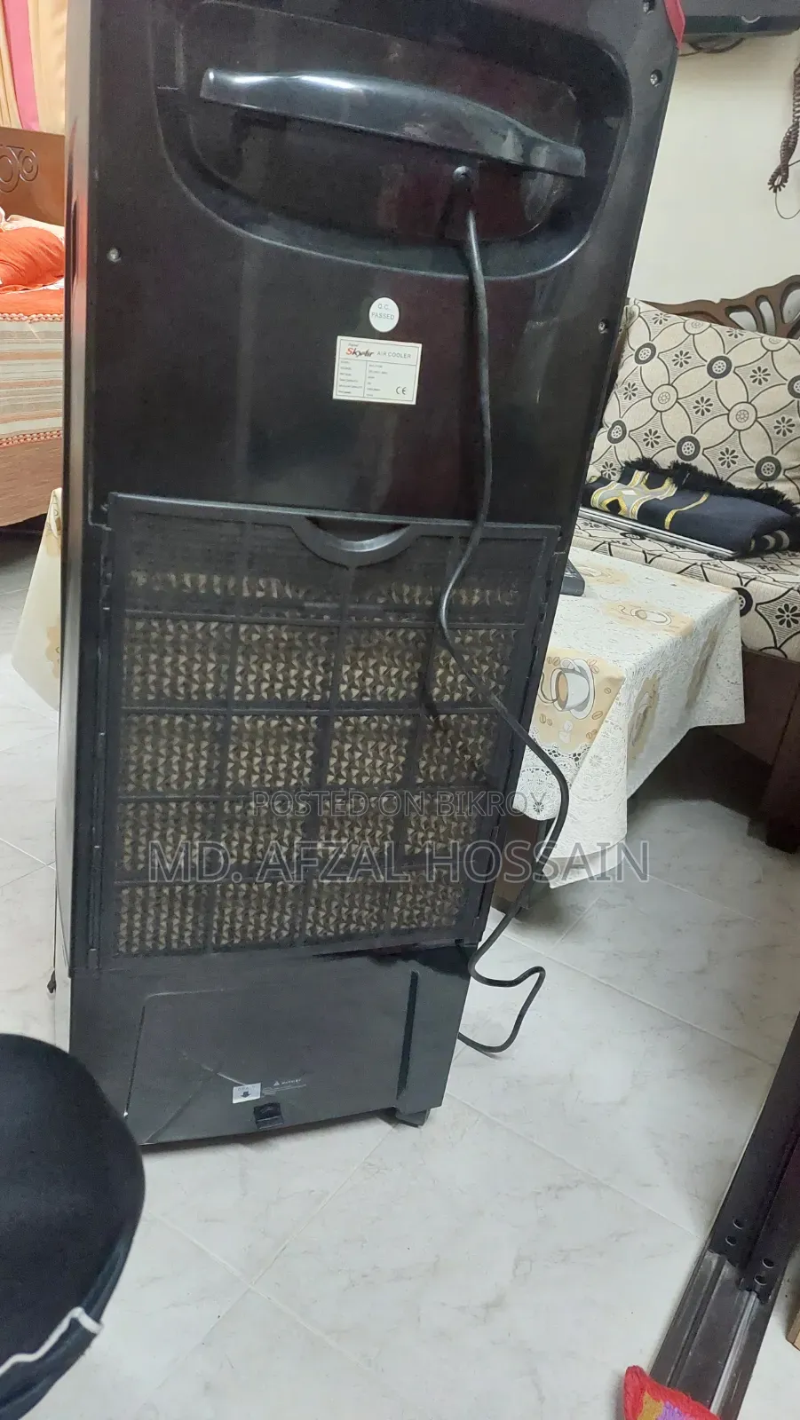ডিজিটাল স্কাইএয়ার মাল্টি-ফাংশন এয়ার কুলার