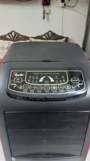 ডিজিটাল স্কাইএয়ার মাল্টি-ফাংশন এয়ার কুলার
