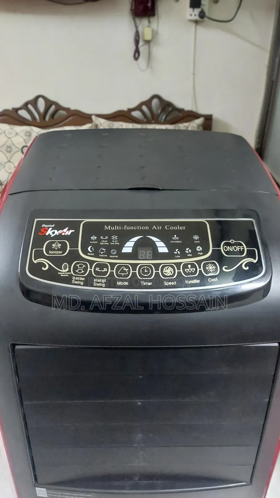 ডিজিটাল স্কাইএয়ার মাল্টি-ফাংশন এয়ার কুলার