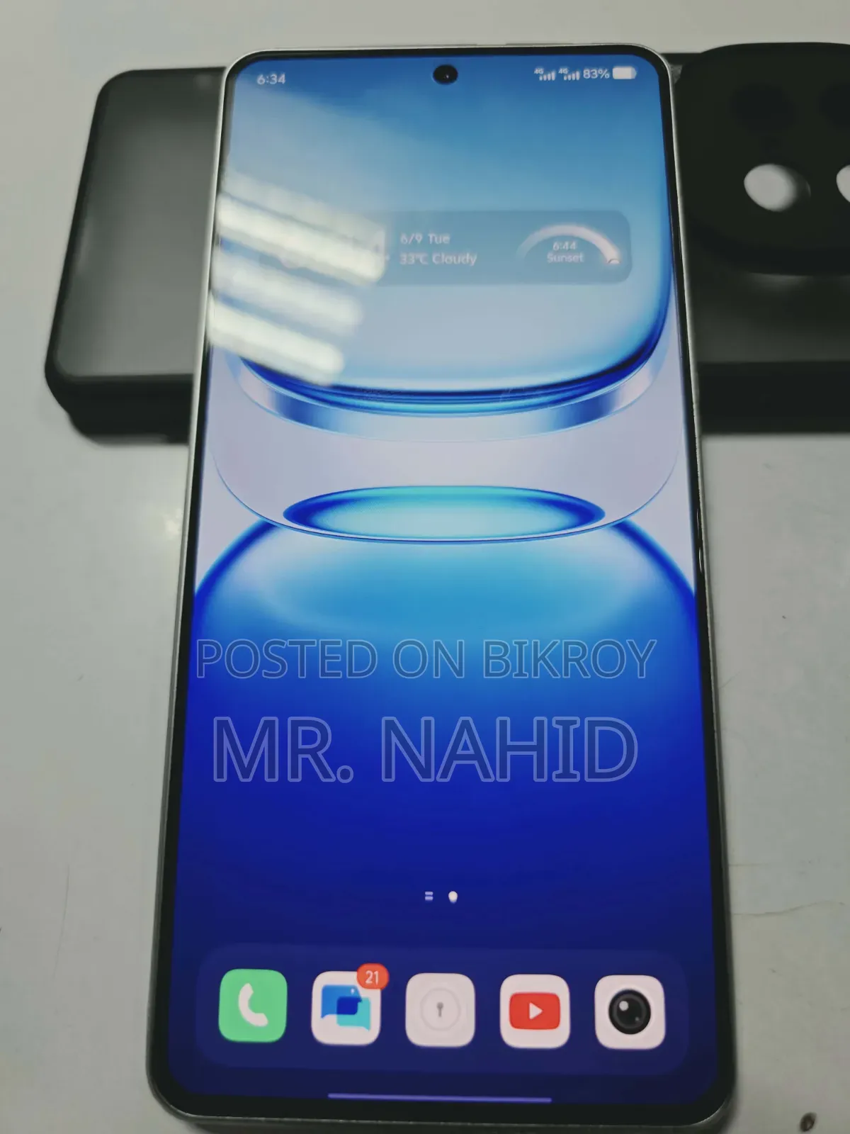 নতুন iQOO Z10 ২৫৬ জিবি সাদা