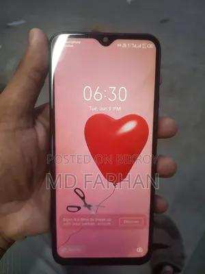 ভিভো ওয়াই১৭ ৬৪ জিবি ব্ল্যাক