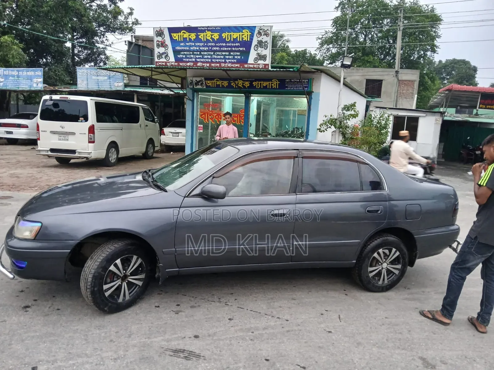 Toyota Corona 1994 Gray