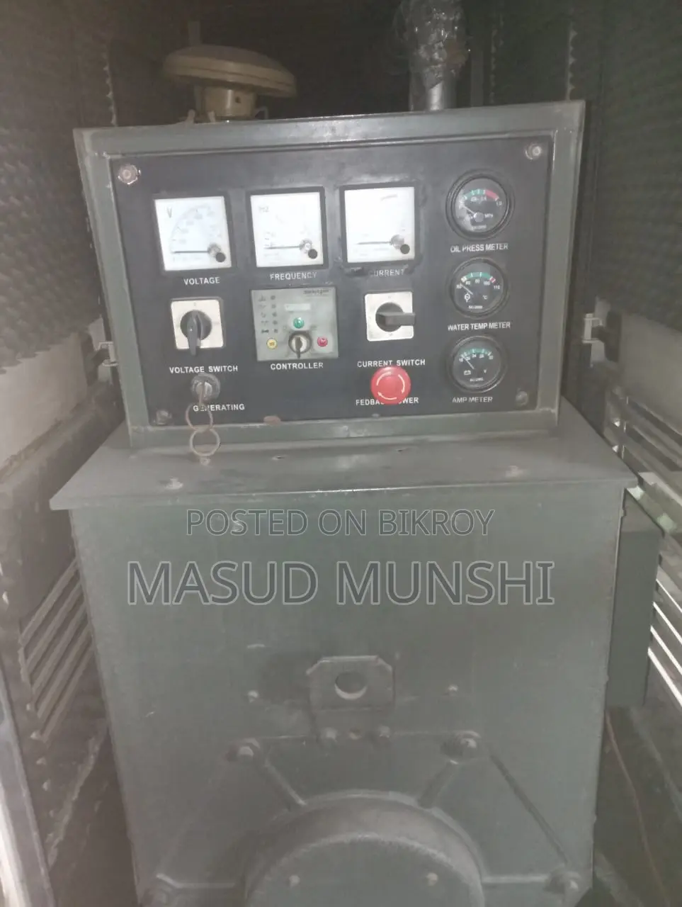 Ricardo 150 Kva Generator