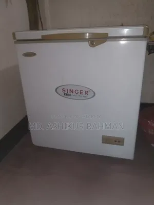 ডিপ ফ্রিজ (সিংগার ব্র‍্যান্ড) ১৩৮ লিটার