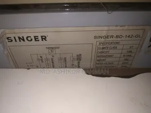 ডিপ ফ্রিজ (সিংগার ব্র‍্যান্ড) ১৩৮ লিটার