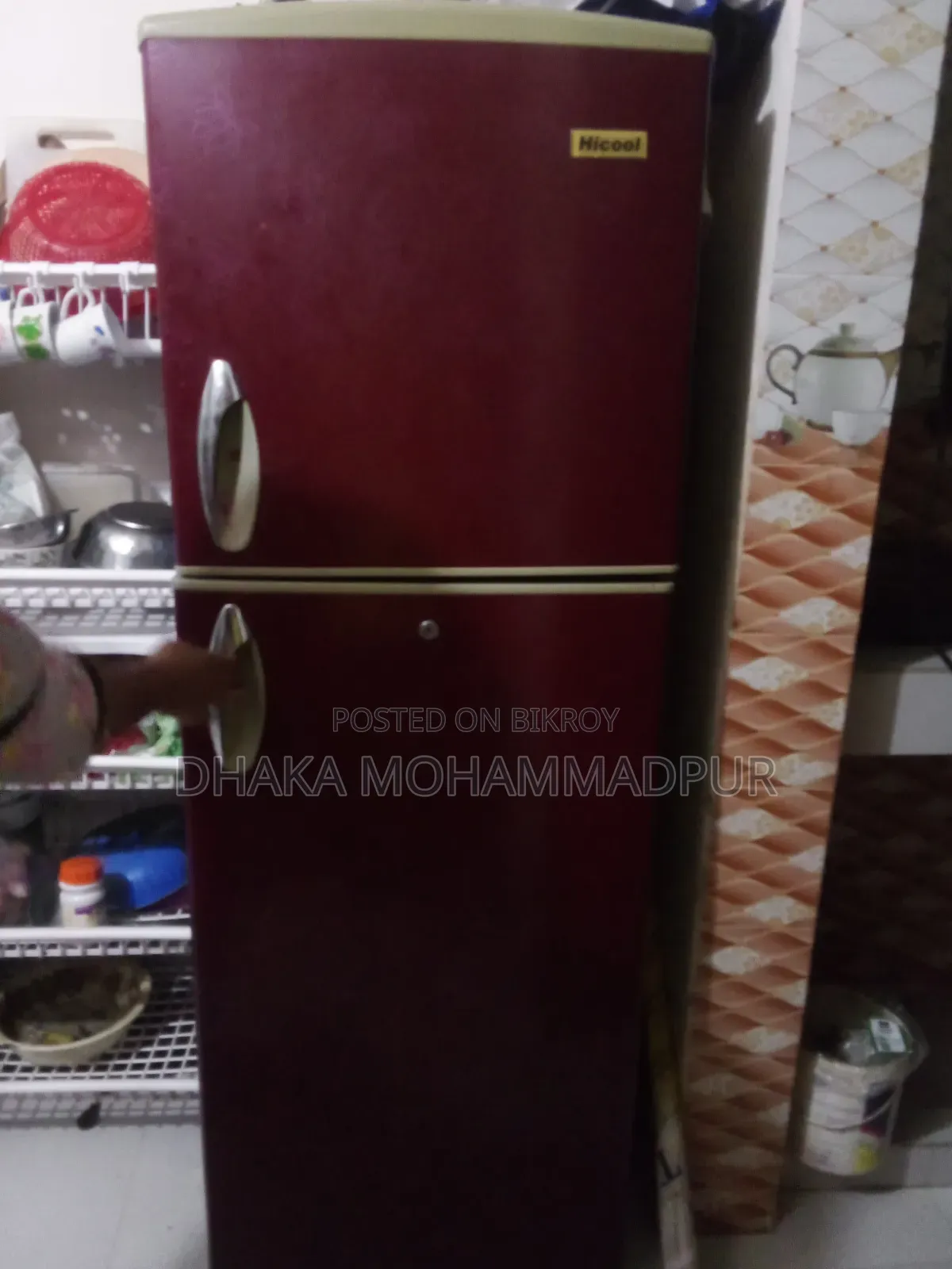 Used Refrigerator
