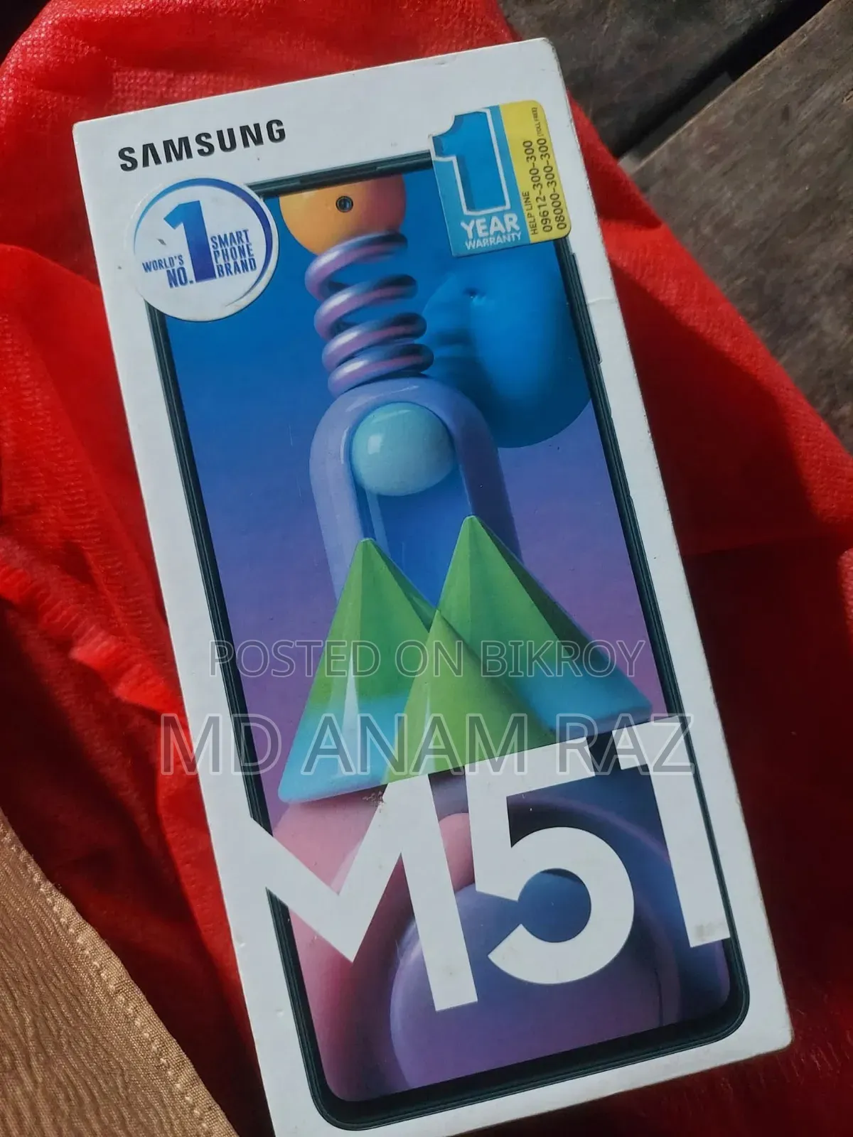Samsung Galaxy M51 128 GB Black
