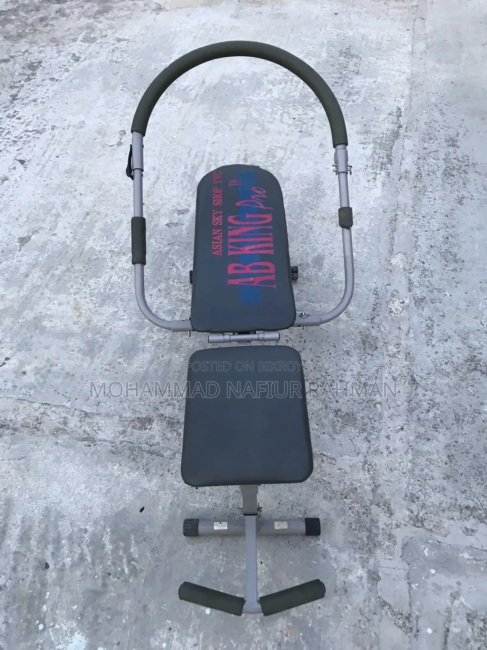 Gym Equipment (Ab King Pro) পেট এর চর্বি কমানো মেশিন