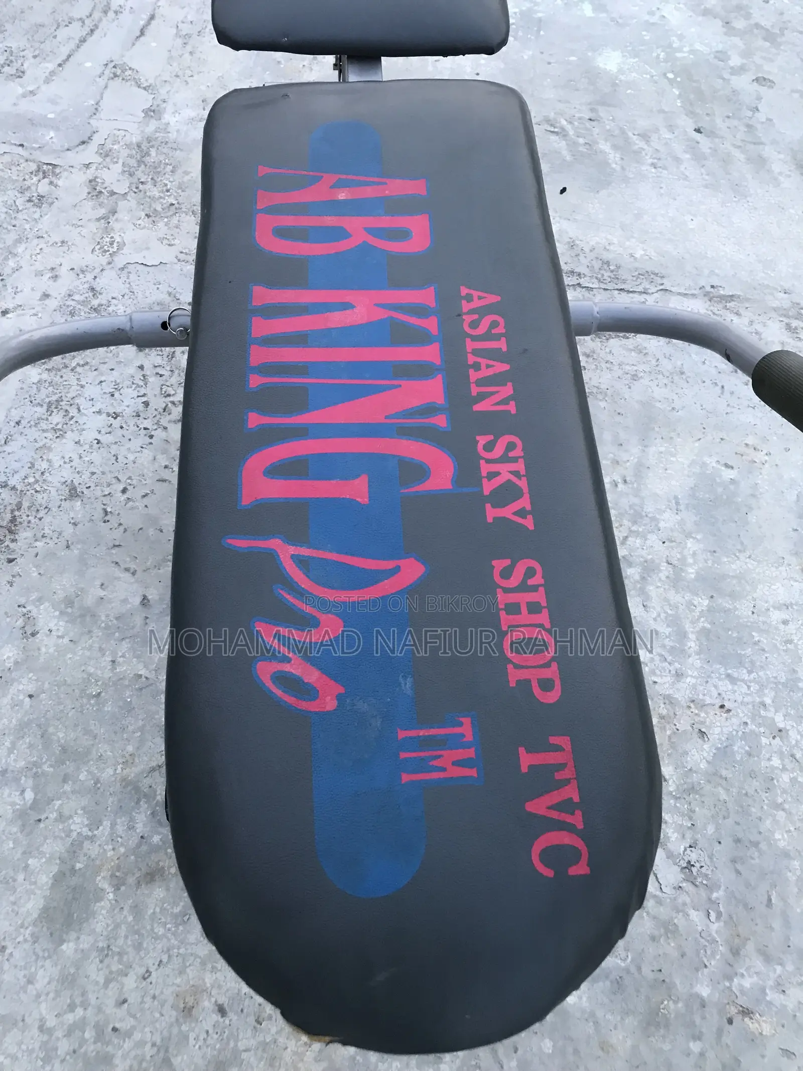 Gym Equipment (Ab King Pro) পেট এর চর্বি কমানো মেশিন