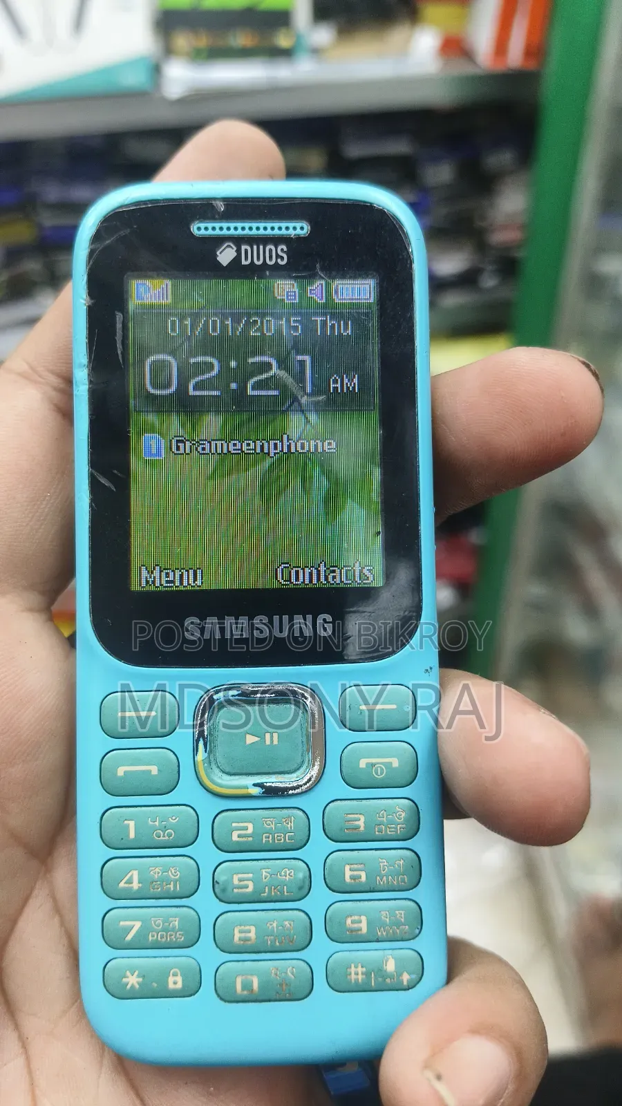 Samsung Guru Music 2 Blue