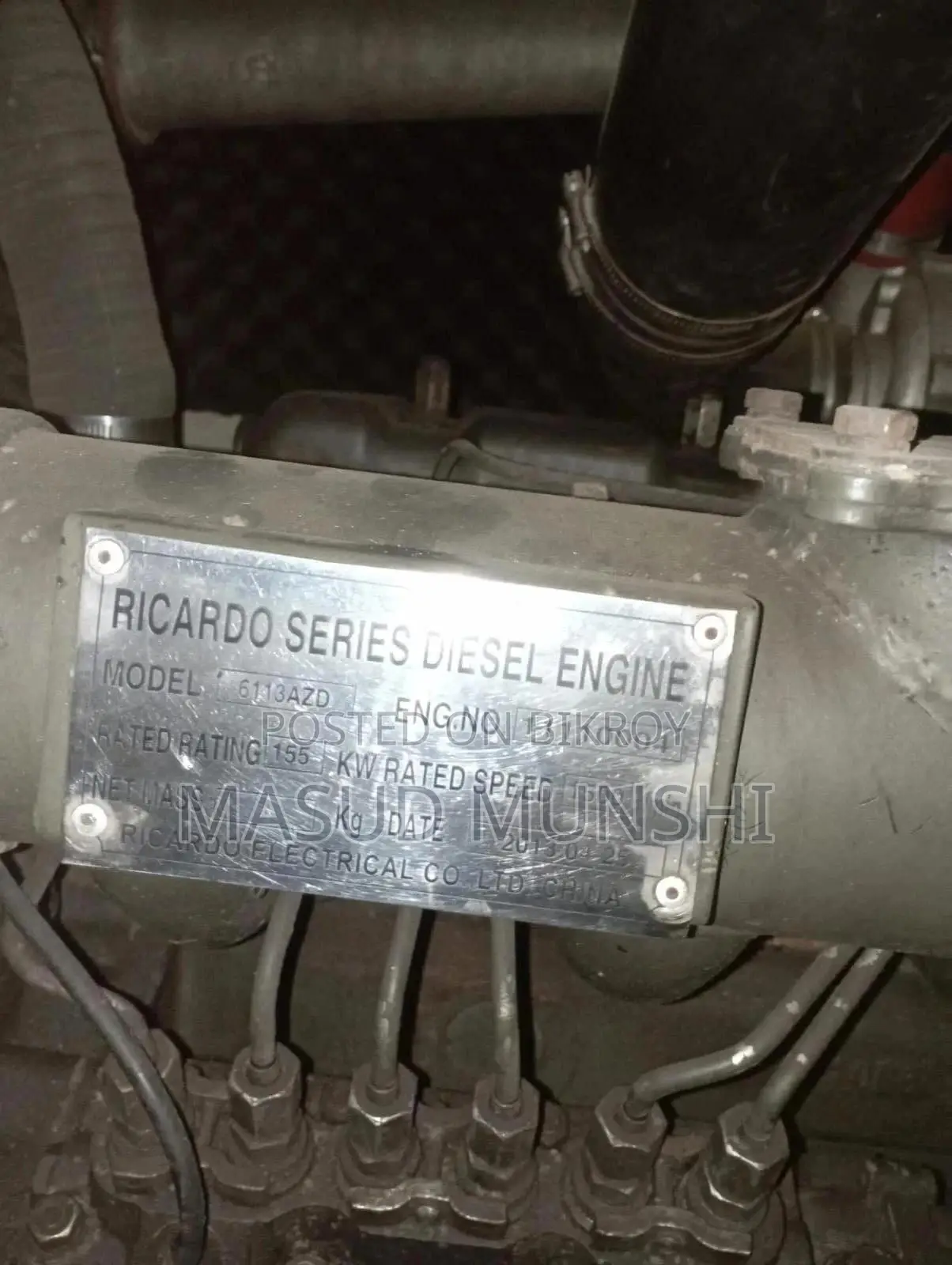 Ricardo 150 Kva Generator