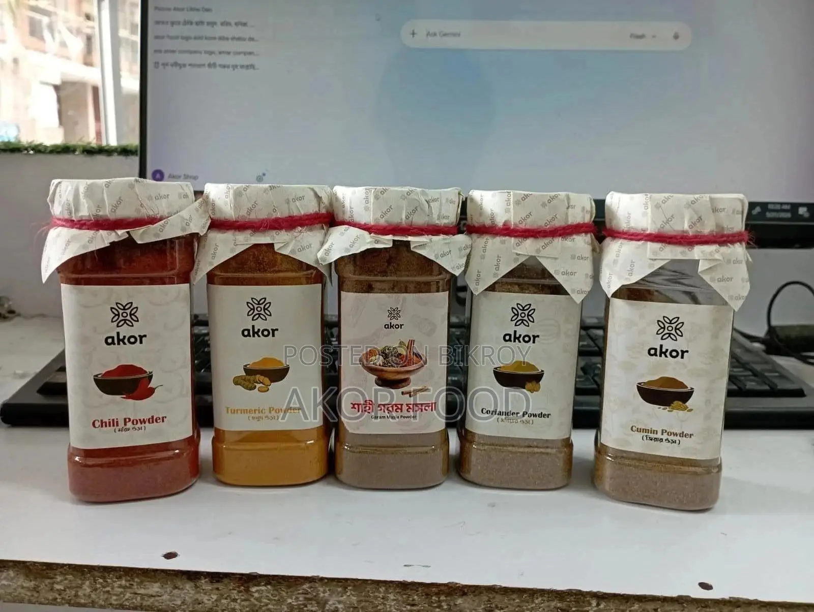 Garam Masala Powder