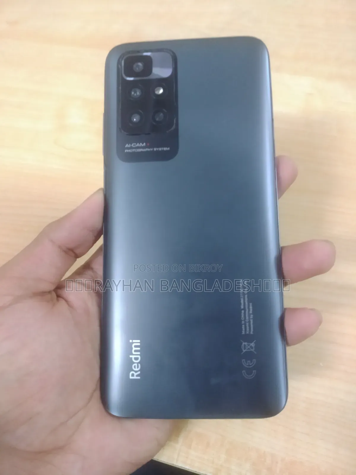 Xiaomi Redmi 10 128 GB Gray