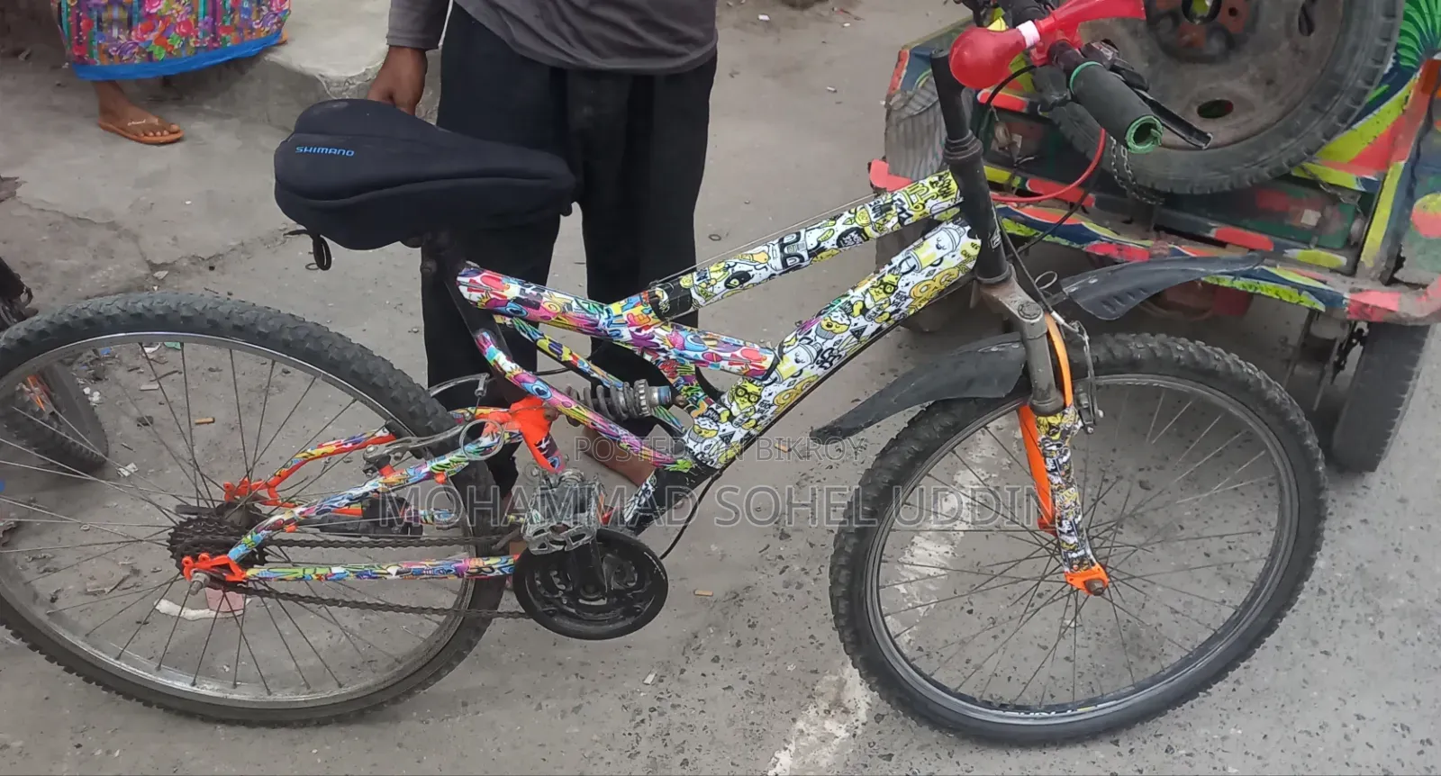 সাইকেল বিক্রি