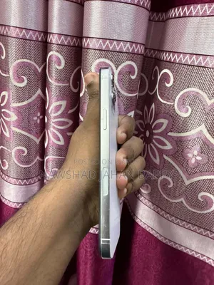 Apple iPhone 12 Pro Max 256 GB White