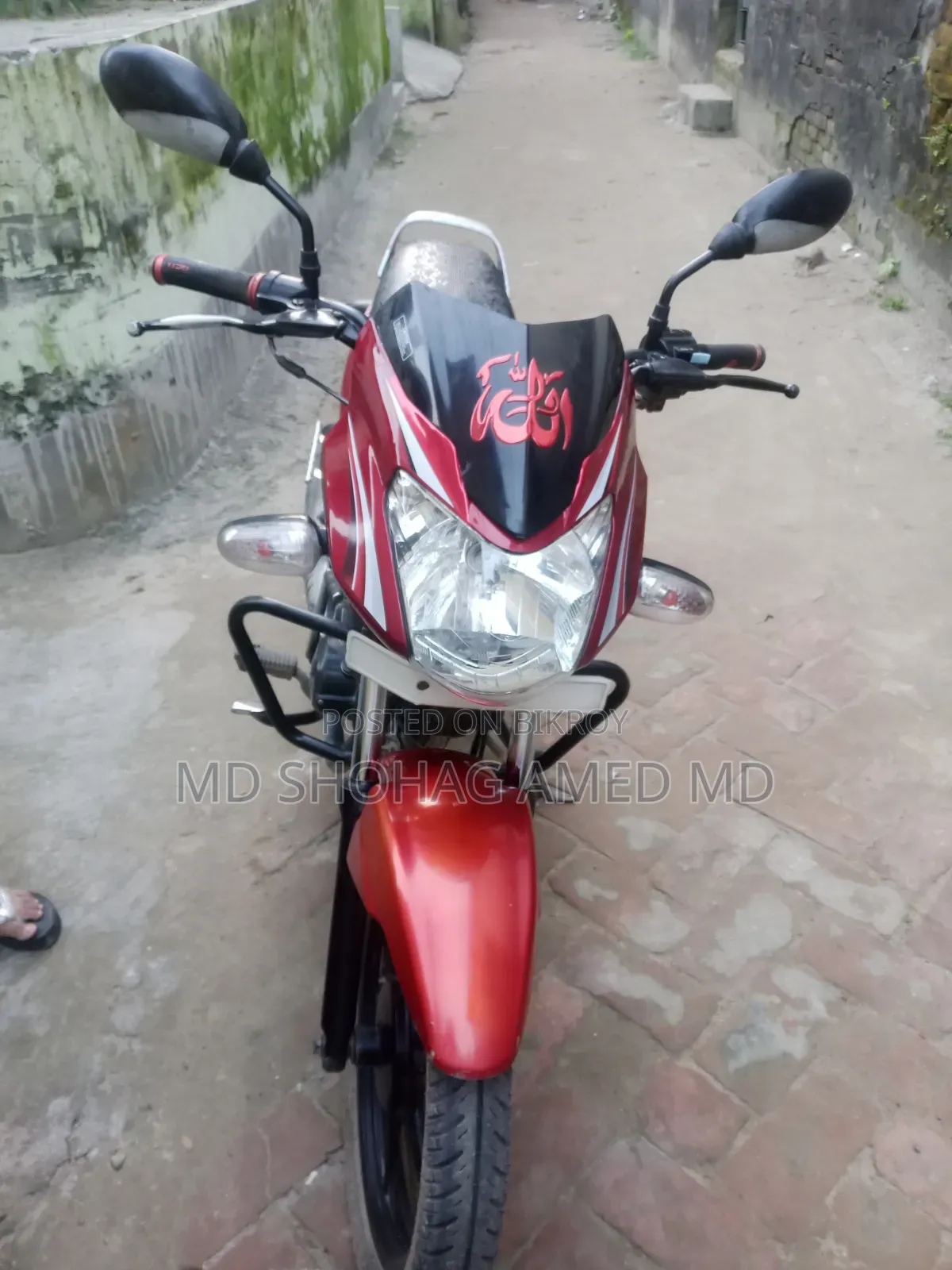 TVS Metro 2018 Red