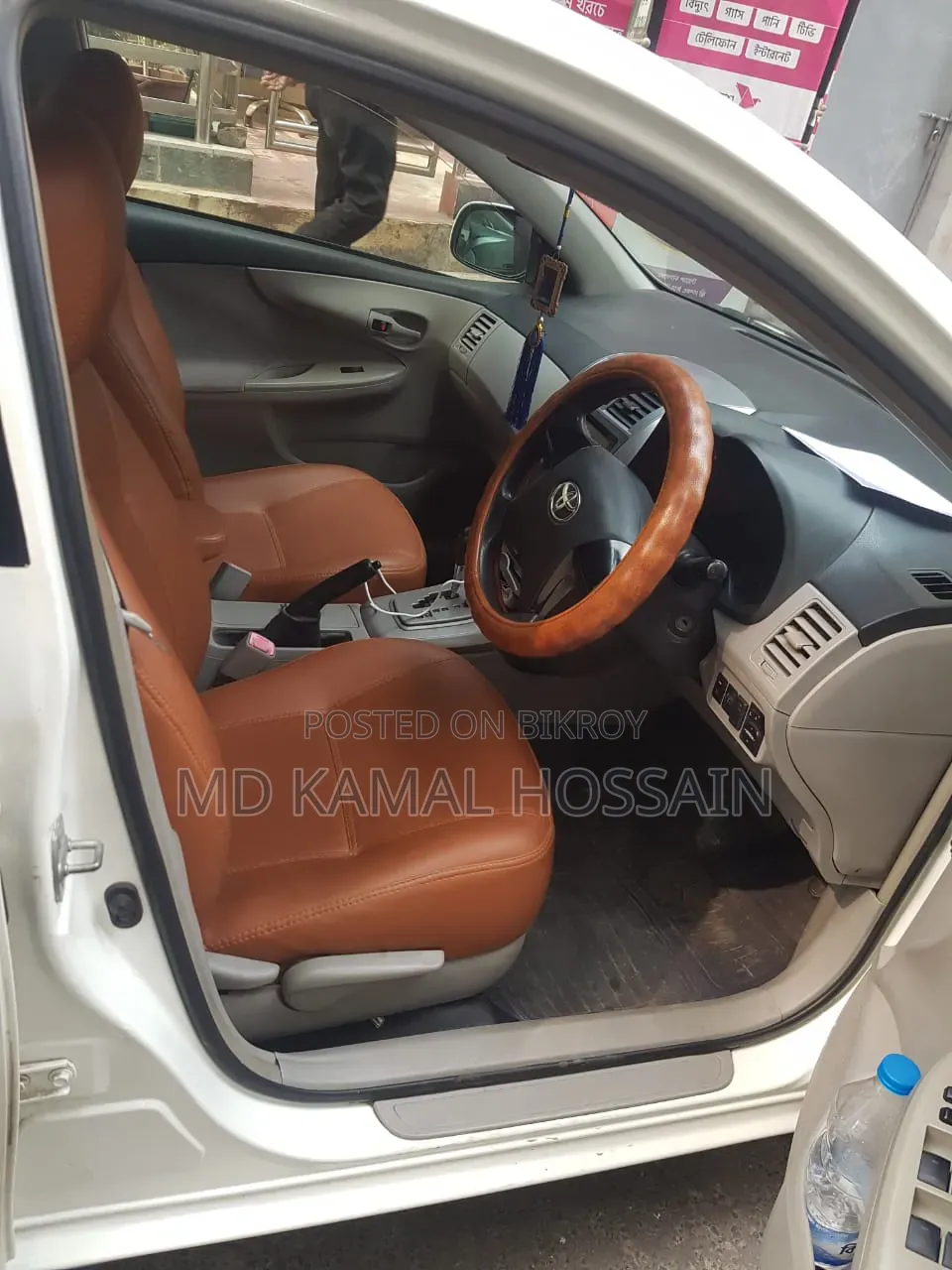 Toyota Axio 2011 White