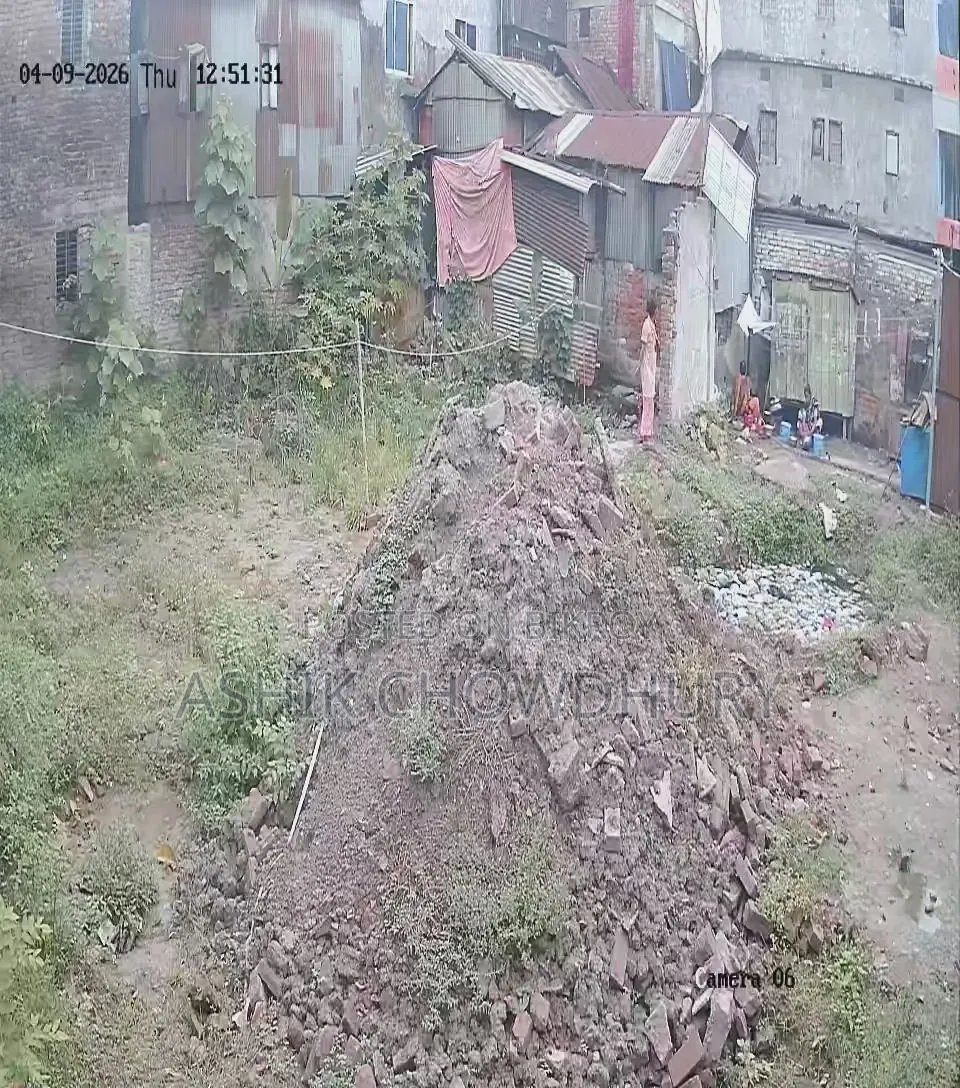 Land Owner