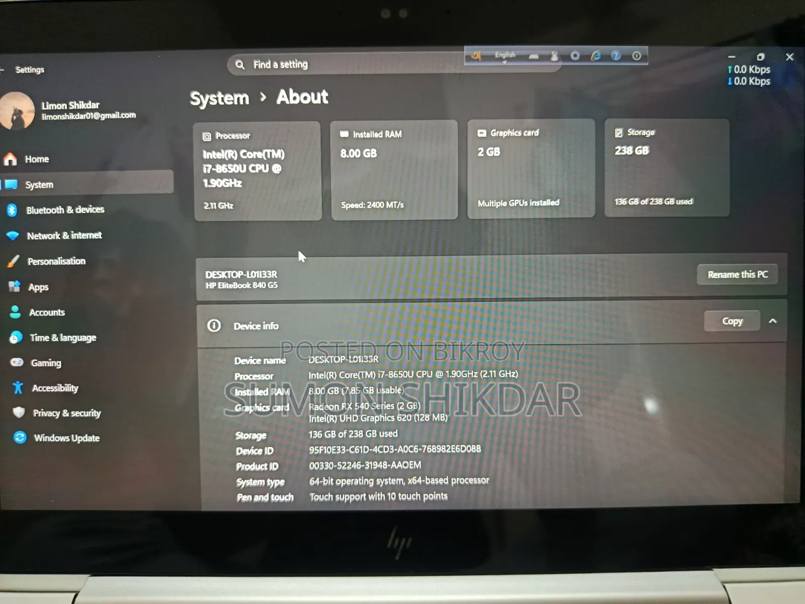Laptop HP EliteBook 840 G5 8GB Intel Core i7 SSD 256GB