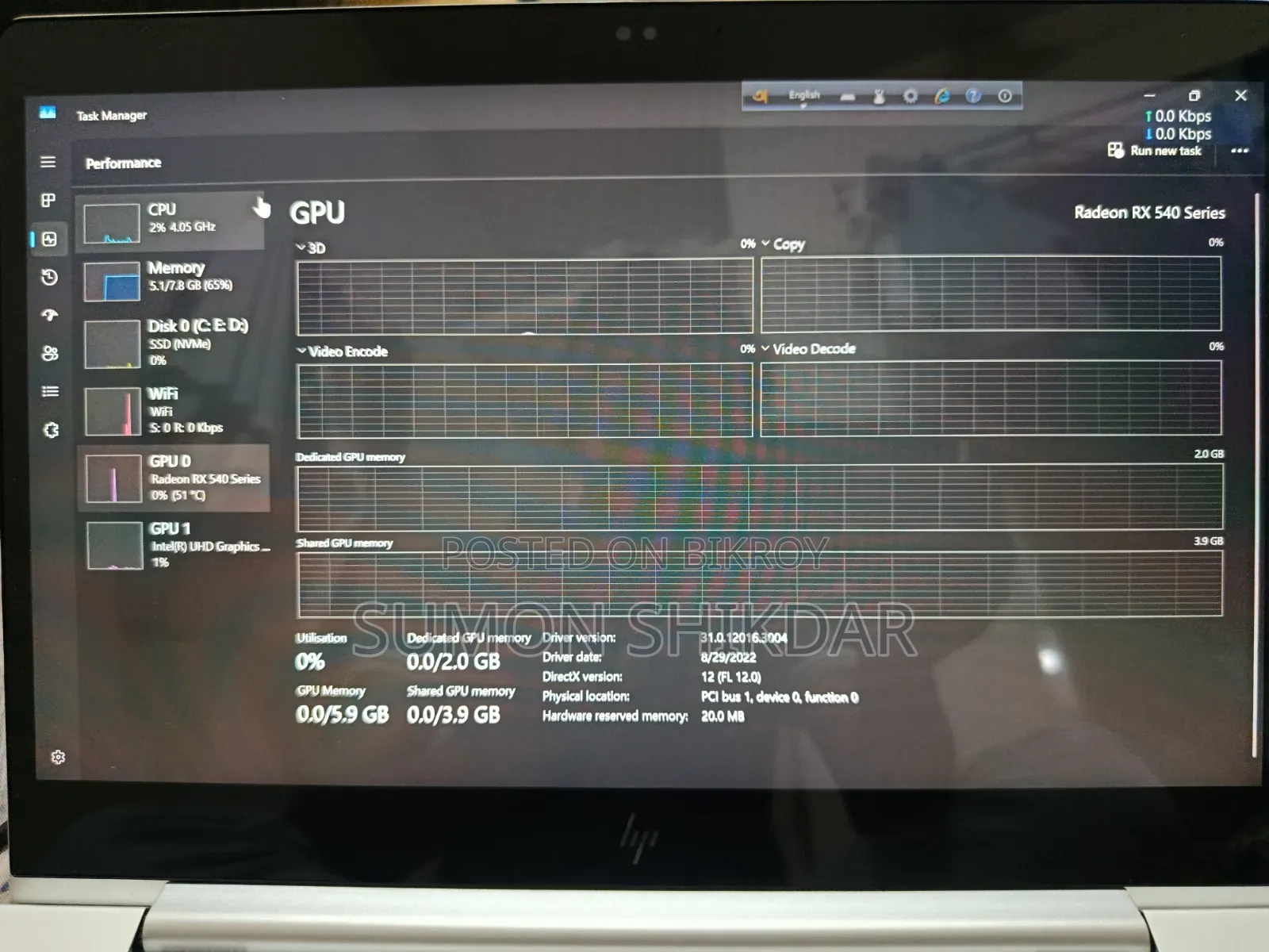 Laptop HP EliteBook 840 G5 8GB Intel Core i7 SSD 256GB