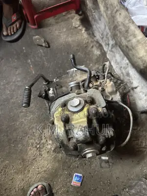 Pulsar Ugi 3 Engine
